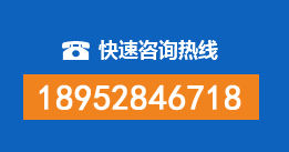 连云区暗管漏水检测